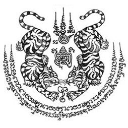 Thai Tattoo Designs, Twin Tigers