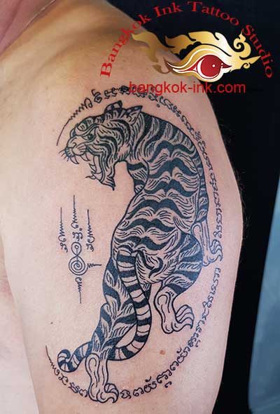 Thai Tattoo Tiger Yant