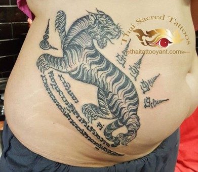 Thai Tattoo Tiger by hand poke